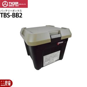 タイガー（TIGER） 電気柵 柵線 PS520B ロープ 線 さく線 ポリ