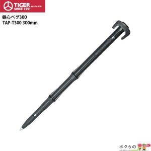 タイガー（TIGER） ポリエチレン ステンレスさく線 PS520B 2.0mm×500m