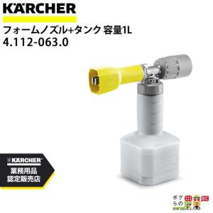 丸山製作所 高圧洗浄機 エンジン 高圧洗浄機 エンジン式 MBW1511DX-H-1