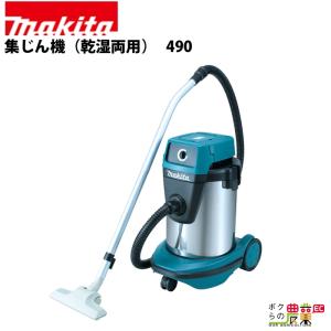 マキタ（makita） ロボットクリーナー 本体のみ RC200DZSP ※バッテリー