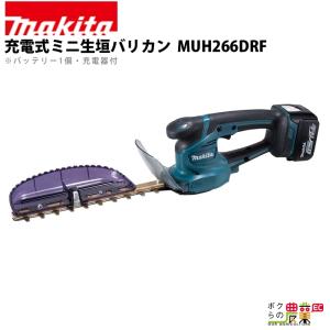 マキタ（makita） 充電式 ヘッジトリマ 18V MUH367DZ 360mm バリカン