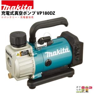 Milwaukee（ミルウォーキー） 排水ハンディポンプ M12 BSWP-0 APJ