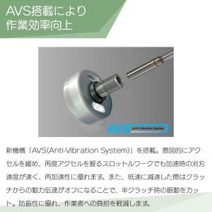 共立 草刈機 エンジン 2サイクル SRE27...の詳細画像1