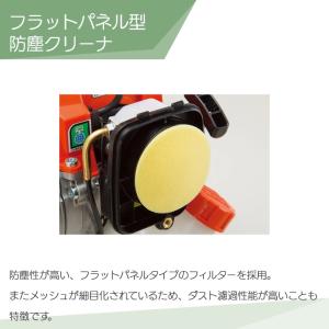共立 草刈機 エンジン 2サイクル SRE27...の詳細画像4