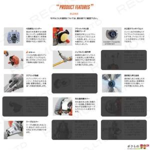 【在庫有】共立 草刈機 エンジン 2サイクル ...の詳細画像2
