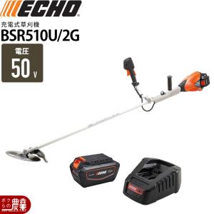 工進（KOSHIN） 充電式 草刈機 充電式 PBC-400R PA-529ナイロンコード