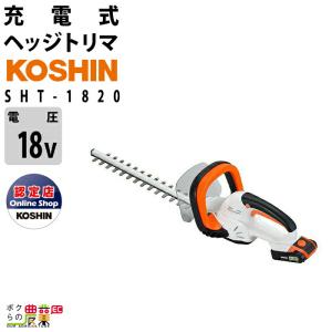 工進（KOSHIN） バッテリーパック 純正 PA-332 18V 2.0Ah 純正