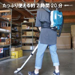 VC261DZ +パワーソースキットと各種ノズ...の詳細画像2