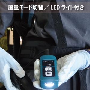 VC261DZ +パワーソースキットと各種ノズ...の詳細画像3