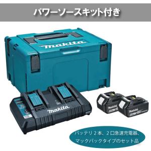 VC261DZ +パワーソースキットと各種ノズ...の詳細画像4