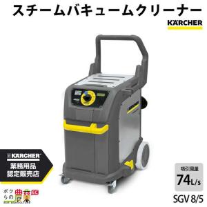 マキタ（makita） ロボットクリーナー 本体のみ RC200DZSP ※バッテリー
