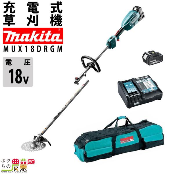 【在庫有】マキタ 充電式 草刈機 18V MUX18DRGM スプリット エンジン23ccクラスと同...