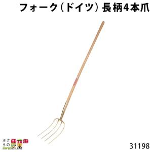 フォーク 5本爪 オールステンレス 農作業畜産用 : ほんまもん ヤフー