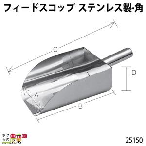 住化農業資材 灌水チューブ スミチューブウエシタ WB1033 200M × 5巻