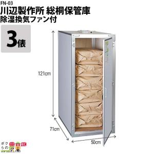 新品❗️アサヒ　チューブラーファン　換気扇　TFM-20G 在庫あり》◇15時迄出荷OK！旭電業【TFM-20G】小型アサヒチューブラー