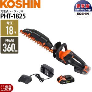 工進（KOSHIN） バッテリーパック 純正 PA-332 18V 2.0Ah 純正