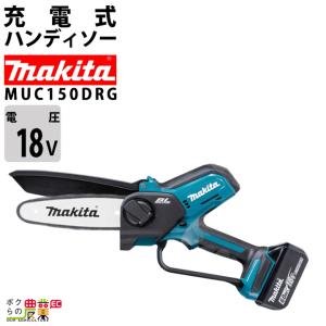κκ STIHL 工具関連用品 ガーデンカッター GTA26 未使用に近い κκ STIHL 工具関連用品 ガーデンカッター GTA26 未使用に近い