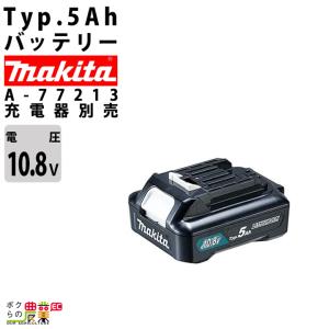 マキタ 充電器 7.2〜18V シガーソケット DC18SE makita : ボクらの農業