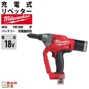 マキタ 40Vmax 充電式 震動ドライバドリル HP001GRDX バッテリ マキタ 40Vmax 充電式 震動ドライバドリル HP001GRDX バッテリ