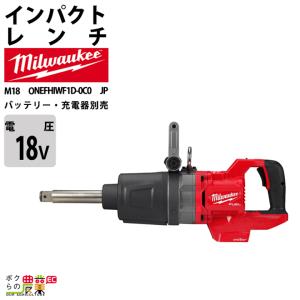 マキタ（makita） 40Vmax 充電式 インパクトレンチ TW001GZ 本体のみ