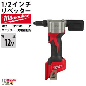 マキタ（makita） 充電式 アングルドリル DA460DZK 電動工具 穴あけ
