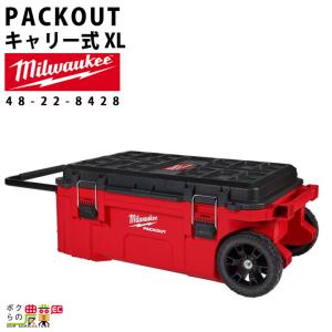 マキタ（makita） 充電式空気入れ 本体のみ MP100DZ 各種アダプタ付属