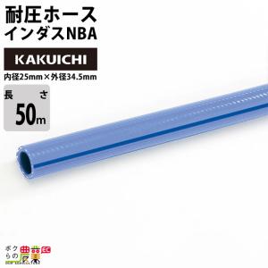 セキスイ TBCZ002-06 熱膨張耐火材フィブロック塩ビ管用 壁用 厚さ