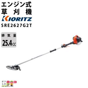 マキタ（makita） 【販売終了】マキタ 2サイクルエンジン刈払機