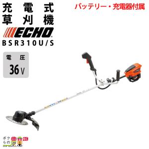 マキタ（makita） 【販売終了】マキタ 充電式草刈機 MUR183UDZ U