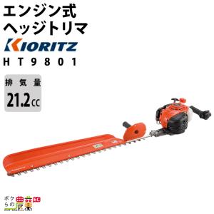 ハスクバーナ（Husqvarna） ゼノア ヘッジトリマー エンジン CHT220-60