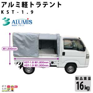 ホンダ（HONDA） 純正部品 モーターASSY. フアン 品番1J816-RE0-003