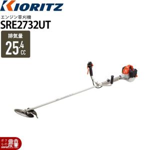 KIORITZ（共立） 【在庫有】共立 草刈機 エンジン 2サイクル