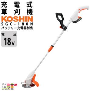 マキタ（makita） 充電式 草刈機 18V MUR194DZ シャフトロック付で刃物