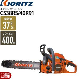 KIORITZ 草刈り機 SRMB343F KIORITZ 草刈り機 SRMB343F KIORITZ