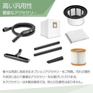 ケルヒャー 乾湿両用バキュームクリーナー NT...の詳細画像4