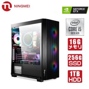 デスクトップパソコン 本体 ゲーミングPC セット デスクトップpc i5 10400F/メモリ16G/GTX1050Ti/SSD 256GB+HDD  1TB/Windows 10 自作pc おすすめ
