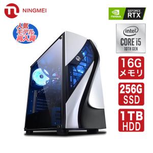 高性能 デスクトップパソコン RTX2060 CORE i5 10400F SSD 256GB