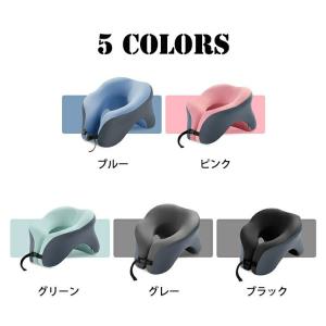 うつぶせ仮眠枕 おしゃれ ネックピロー クッシ...の詳細画像1