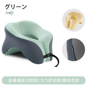 うつぶせ仮眠枕 おしゃれ ネックピロー クッシ...の詳細画像5