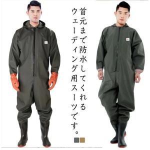 釣り 全身防水 長靴 防水 胴付長靴 フード付き チェストハイウェダー レディース 長袖 水産業 吸汗 通気性 防水つなぎ 田植え 雨天作業 工場作業 農作業 漁業