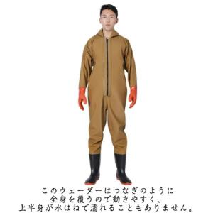 釣り 全身防水 長靴 防水 胴付長靴 フード付...の詳細画像3