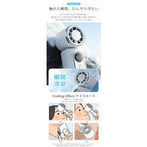 5Way ハンディファン 冷却プレート クリッ...の詳細画像4