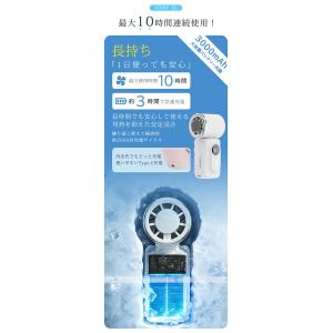5Way ハンディファン 冷却プレート クリッ...の詳細画像5