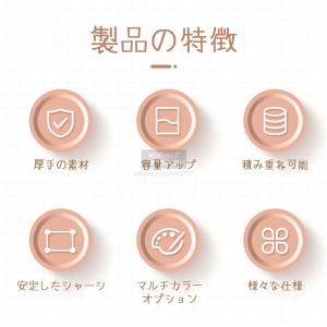 ぬいぐるみ 収納 ボックスケース 透明 円柱 ...の詳細画像1