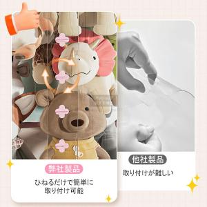 ぬいぐるみ 収納 ボックスケース 透明 円柱 ...の詳細画像3