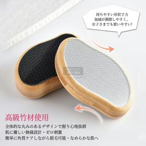 脱毛 こするだけ 除毛パッド 毛剃り 無痛 ナ...の詳細画像5