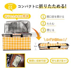 ソフトクーラーボックス 折りたたみ 大容量 保...の詳細画像4