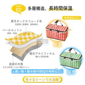 ソフトクーラーボックス 折りたたみ 大容量 保...の詳細画像5