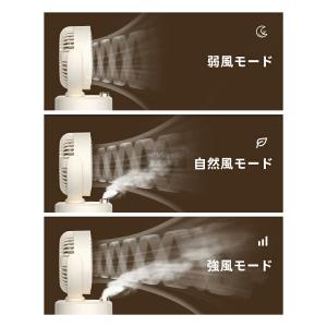 卓上扇風機 ハンディファン USB充電 ミニ扇...の詳細画像4