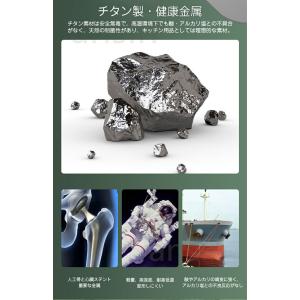 純チタン まな板 衛生的 高級 両面使用 まな...の詳細画像5